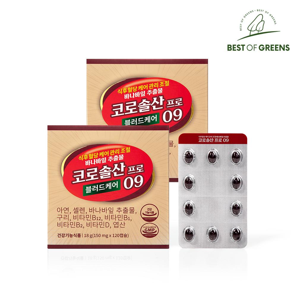 상품 상세 이미지 1
