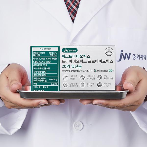 상품 상세 이미지 2