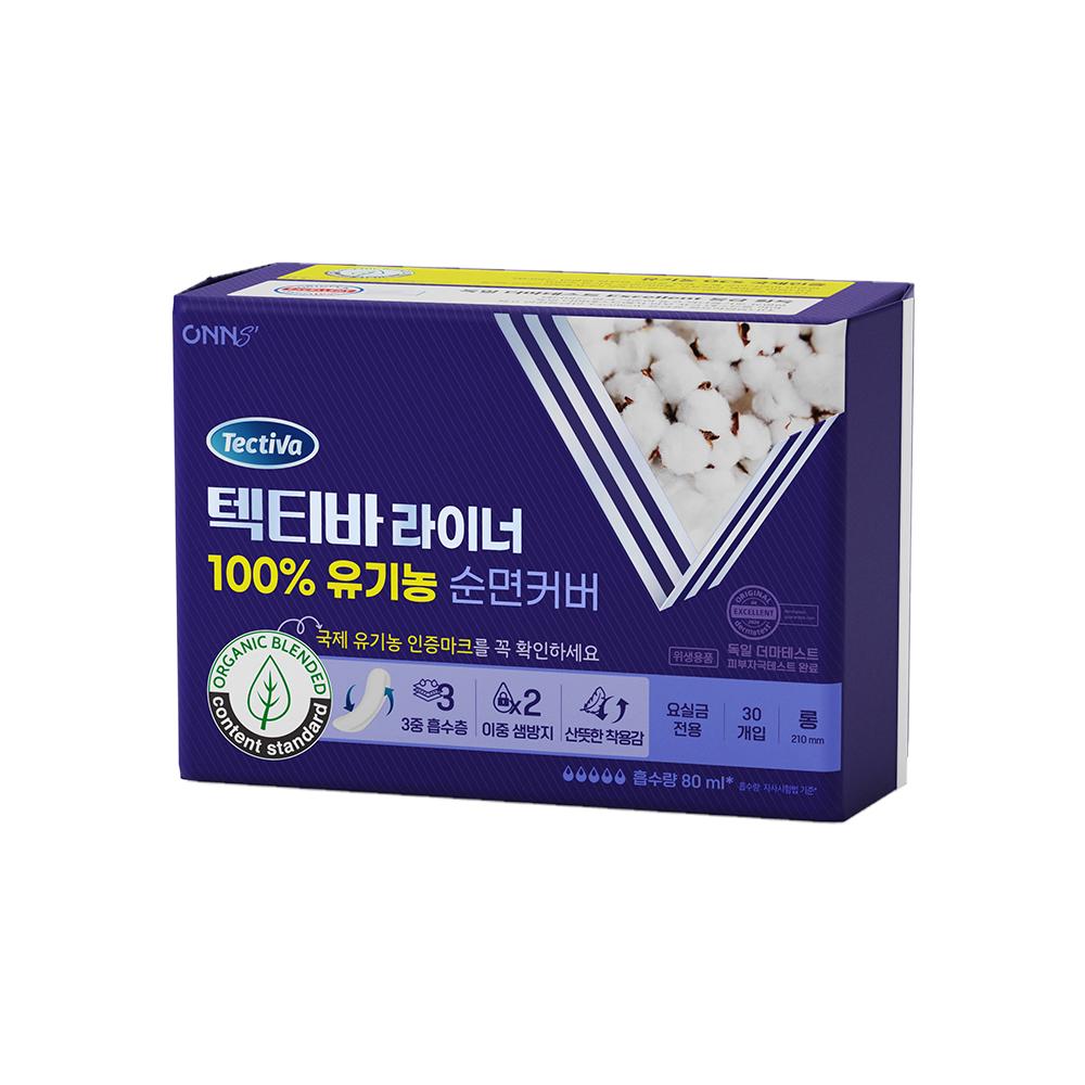 상품 상세 이미지 2