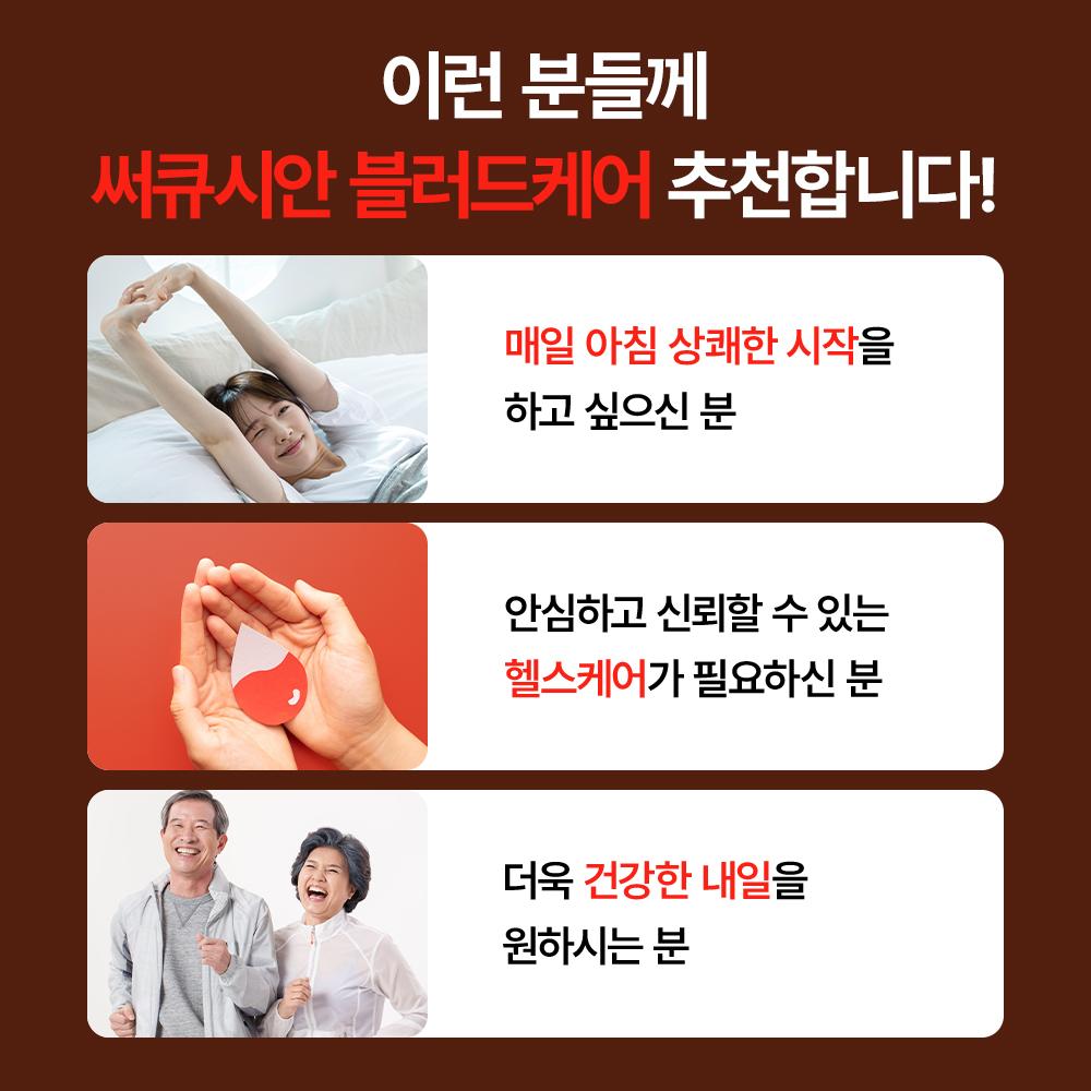 상품 상세 이미지 6