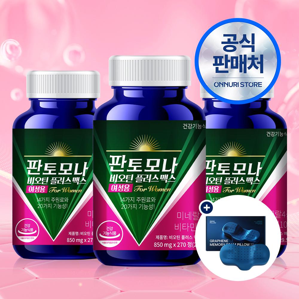 상품 상세 이미지 1