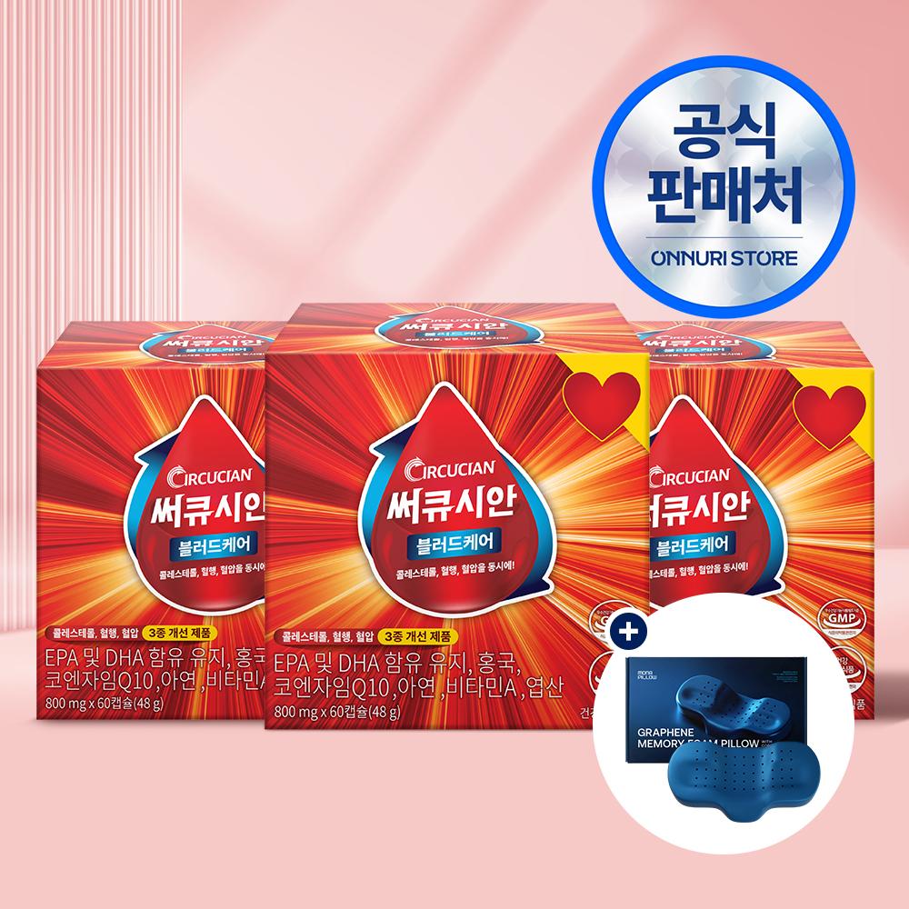 상품 상세 이미지 1