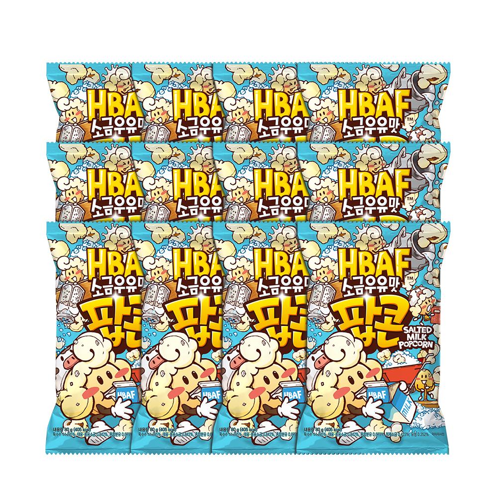 상품 상세 이미지 1