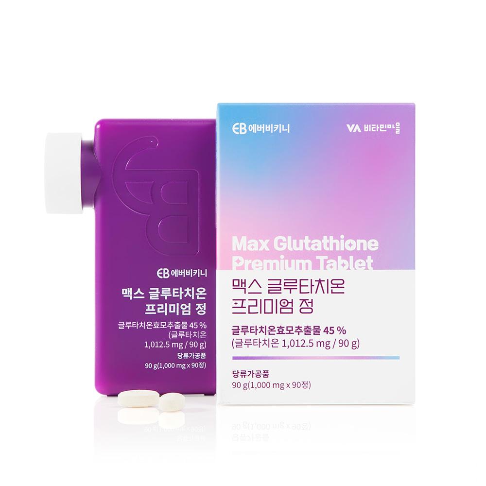 상품 상세 이미지 1