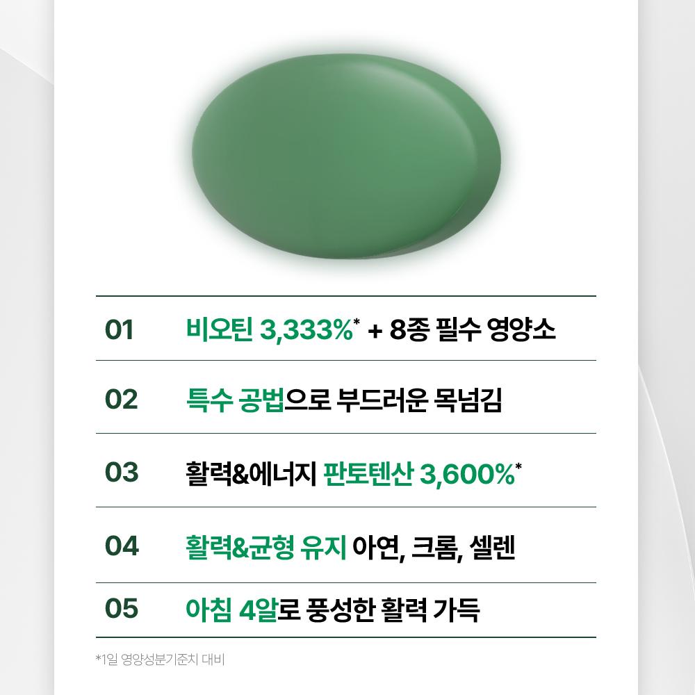 상품 상세 이미지 2