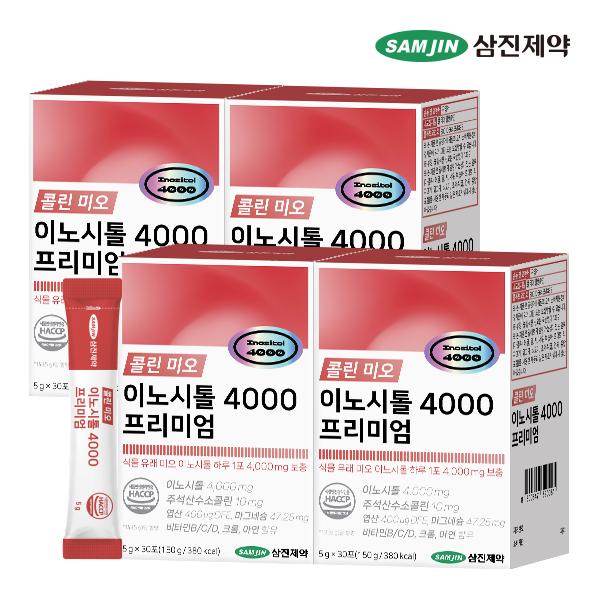 상품 상세 이미지 1