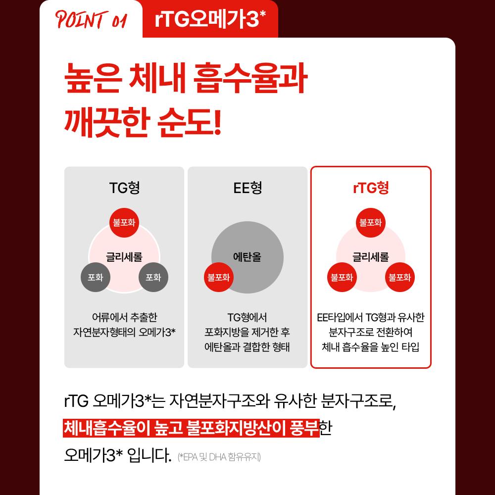 상품 상세 이미지 4