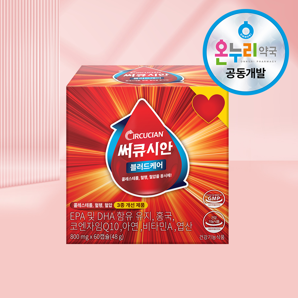상품 상세 이미지 1