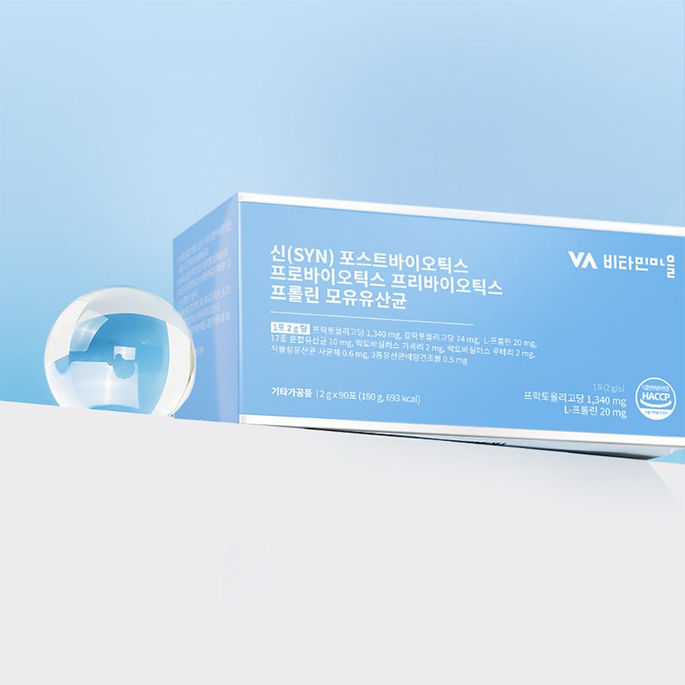 상품 상세 이미지 5