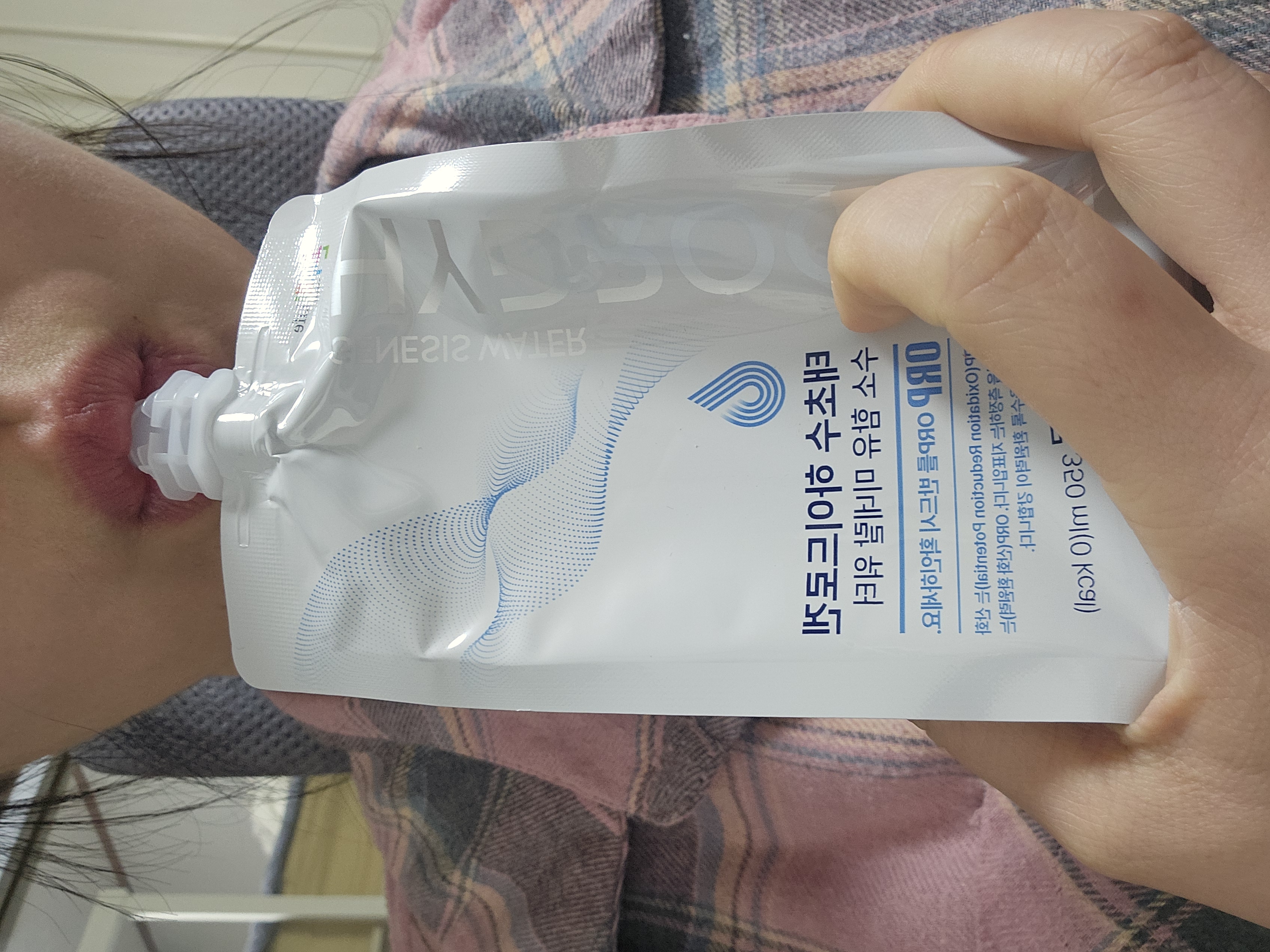 리뷰 썸네일