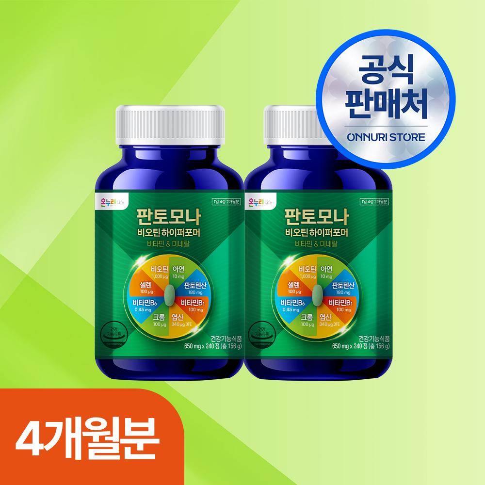 상품 상세 이미지 1