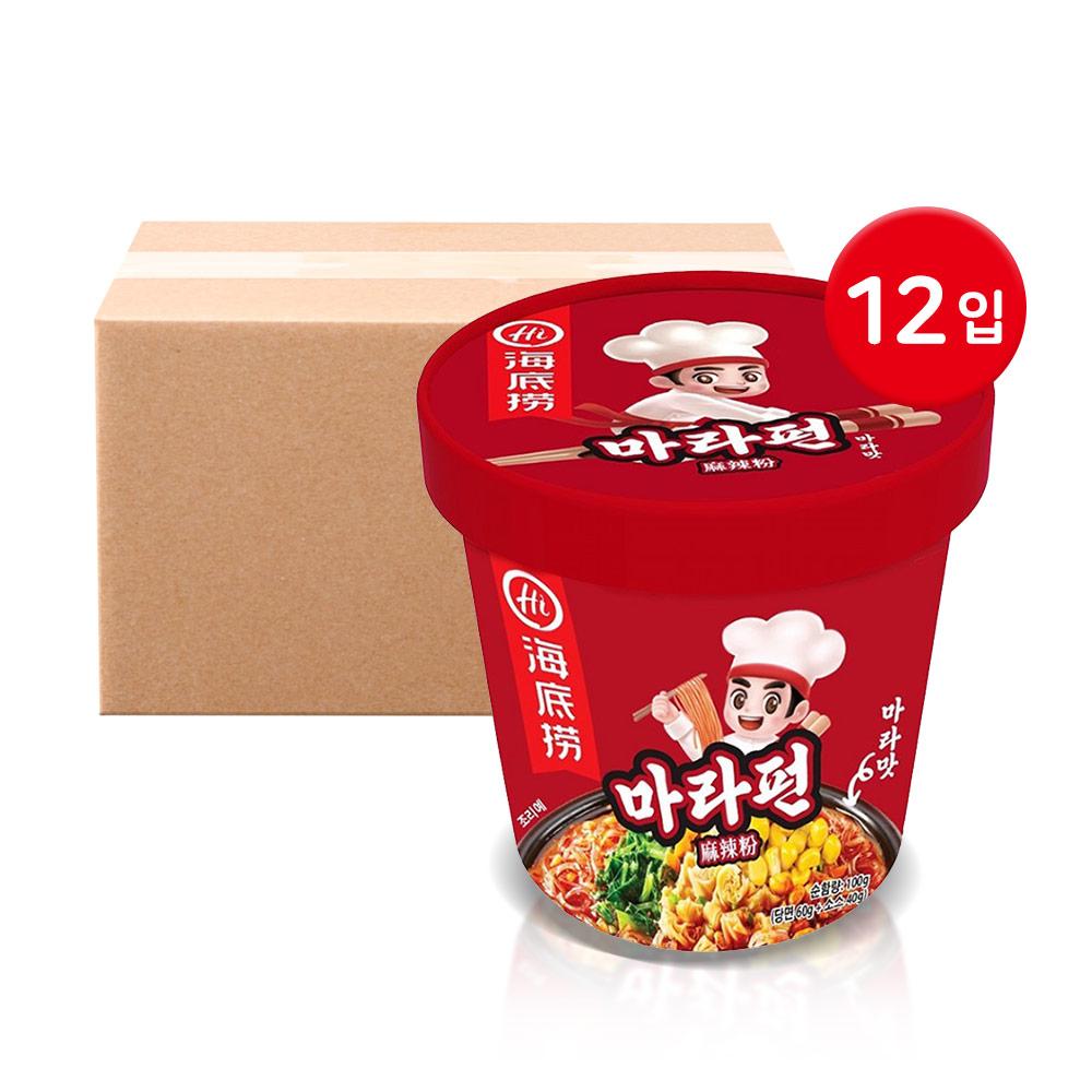 상품 상세 이미지 1