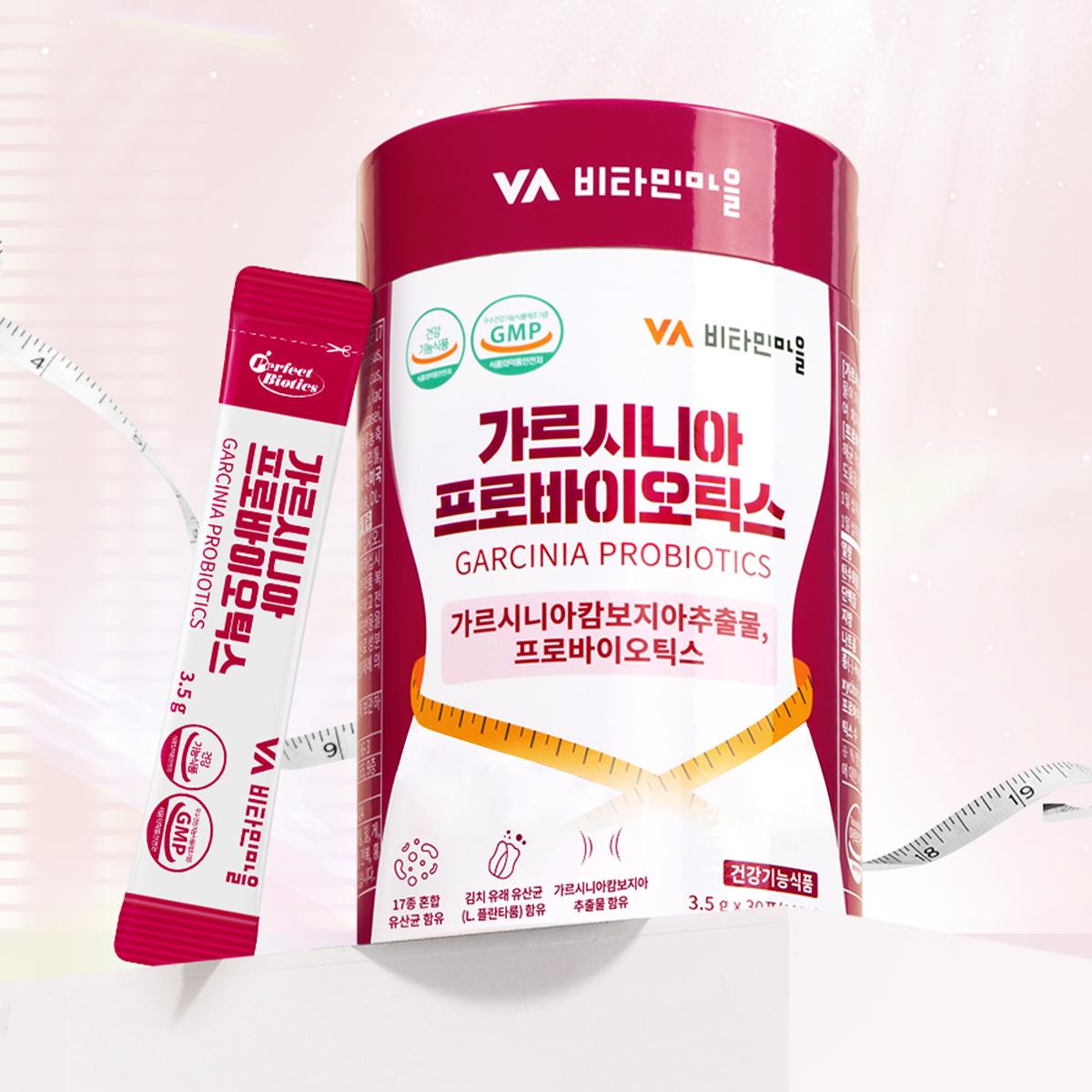 상품 상세 이미지 2