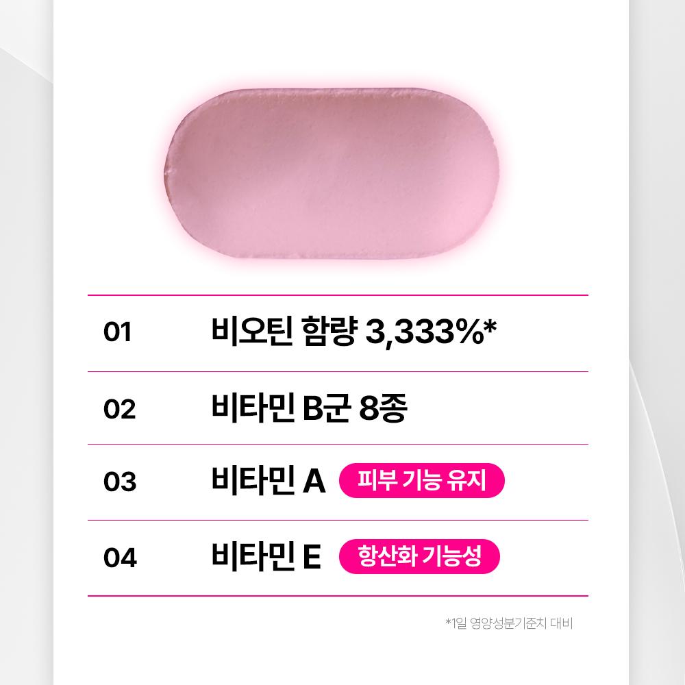 상품 상세 이미지 2