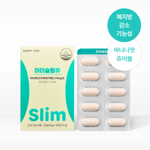 상품 상세 이미지 1