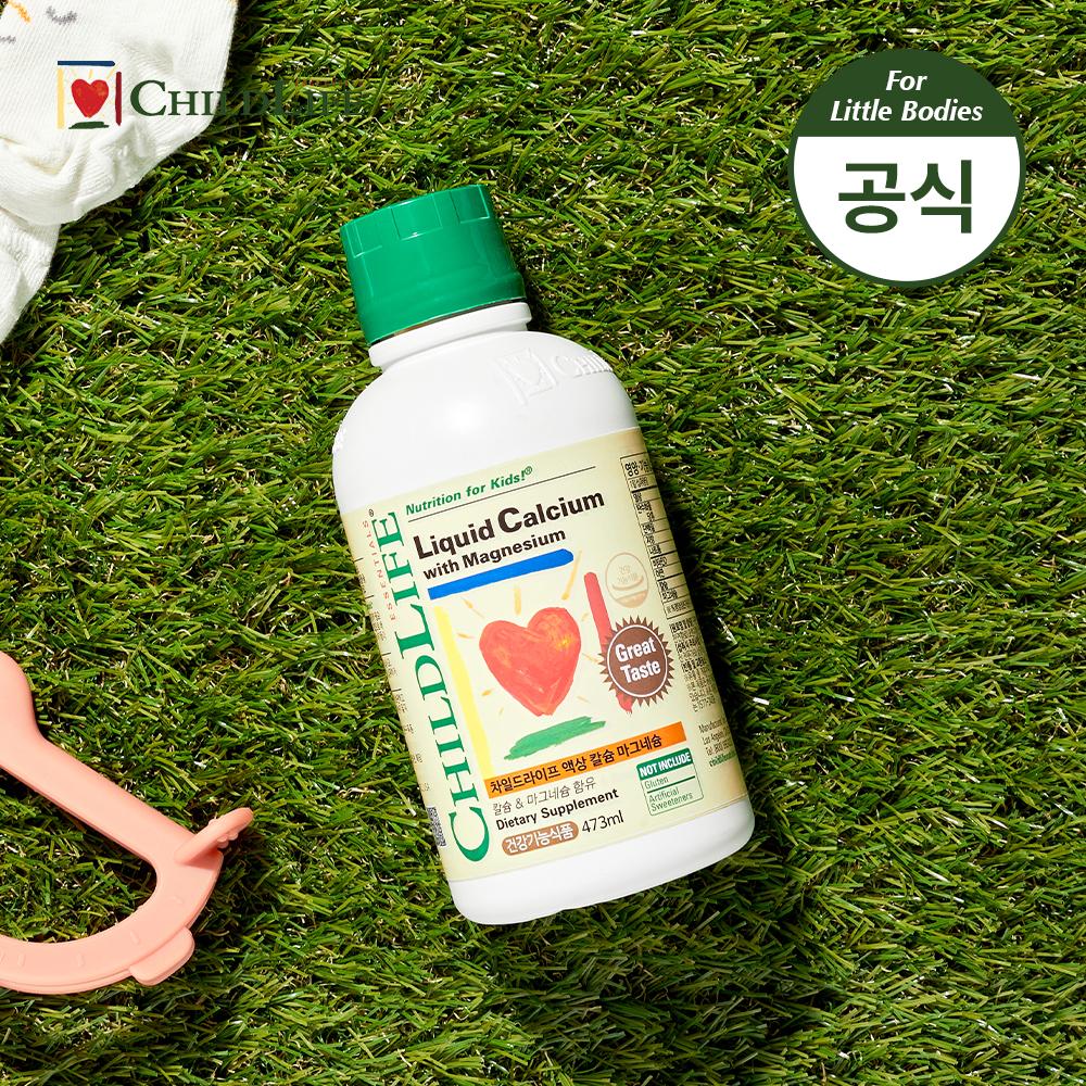 상품 상세 이미지 2