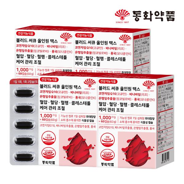 상품 상세 이미지 1