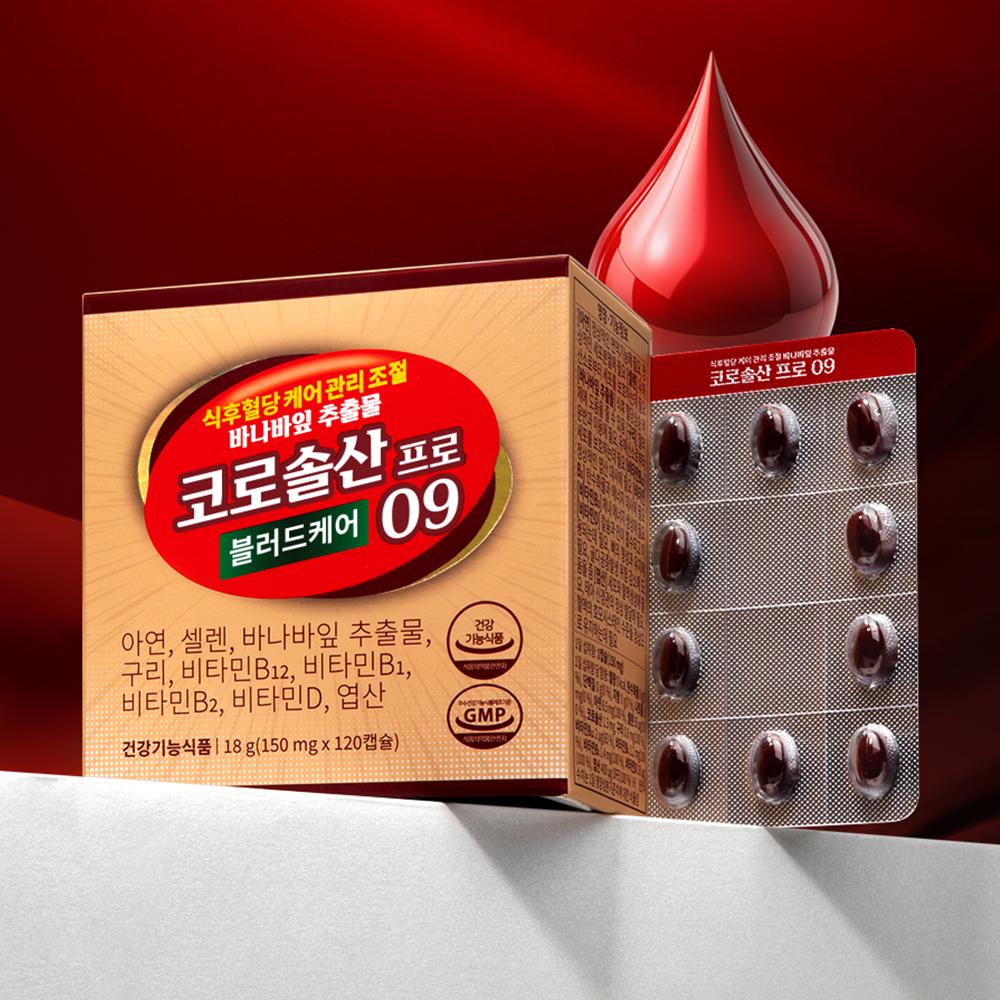 상품 상세 이미지 3