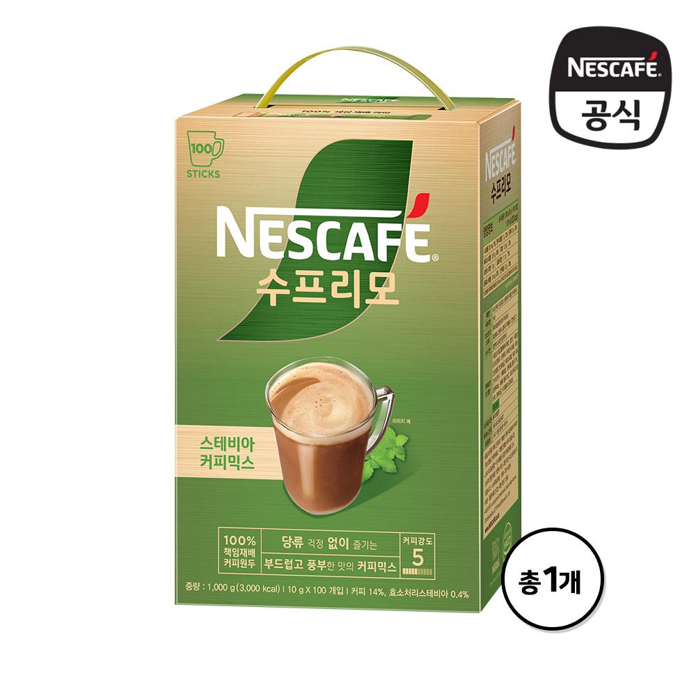 상품 상세 이미지 1