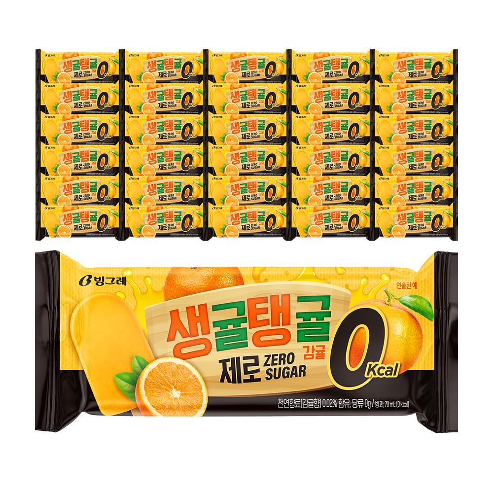 상품 상세 이미지 2