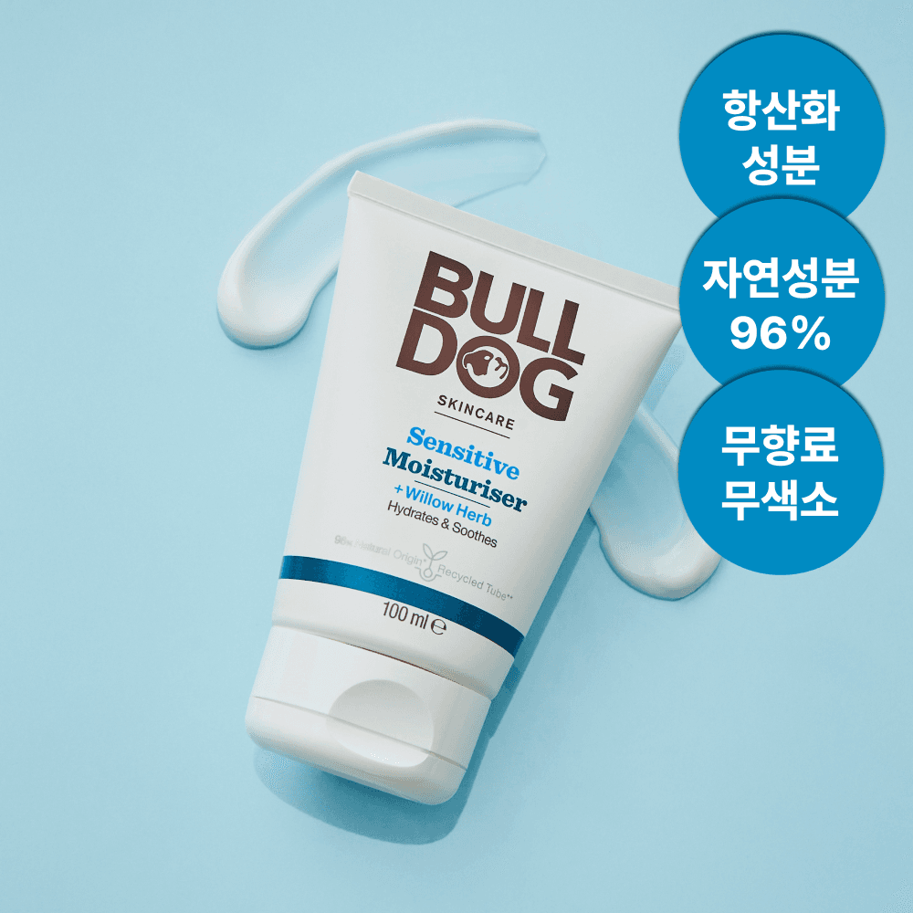 불독 센시티브 모이스처라이저