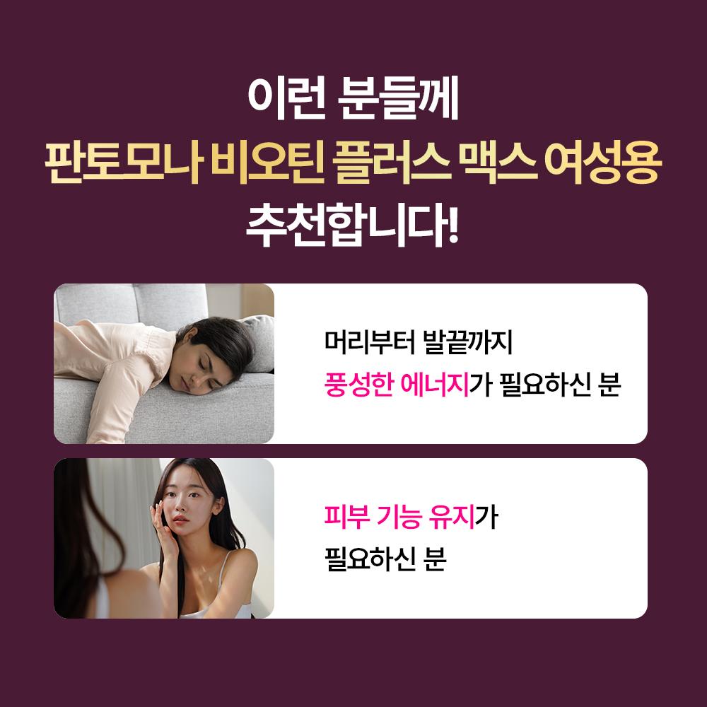 상품 상세 이미지 3