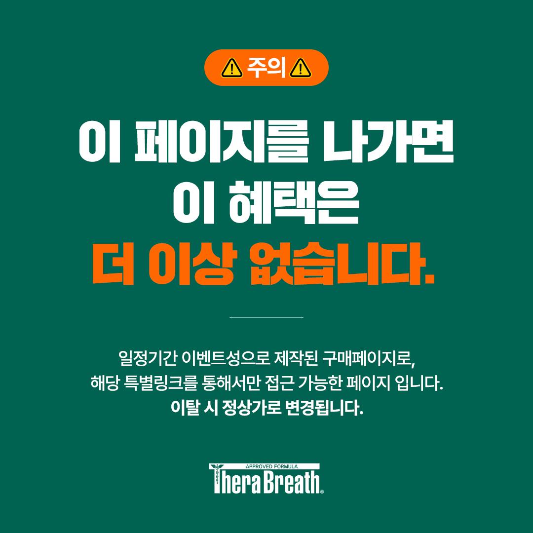상품 상세 이미지 1