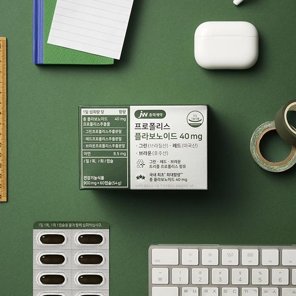 상품 상세 이미지 2