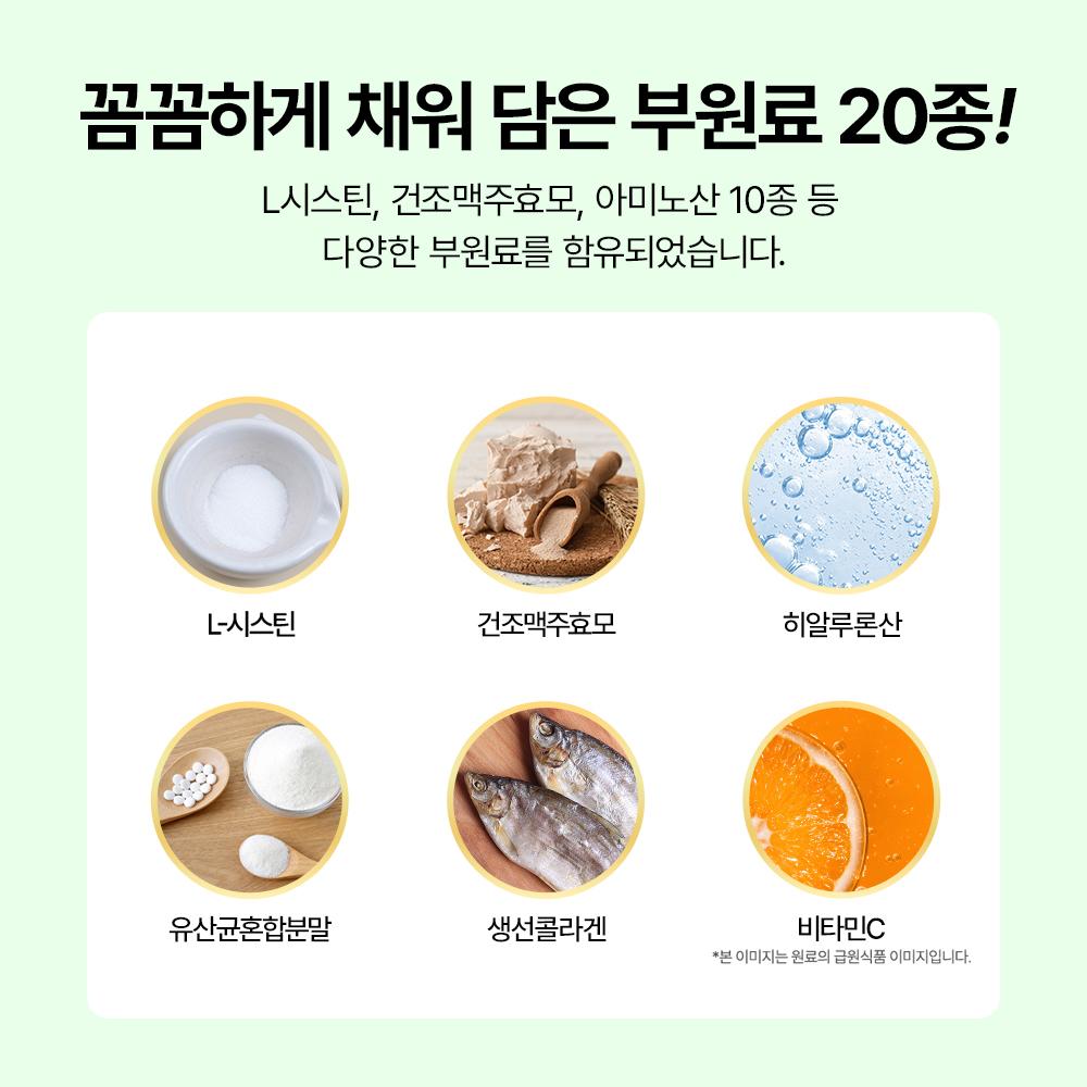 상품 상세 이미지 3