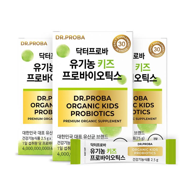 상품 상세 이미지 1