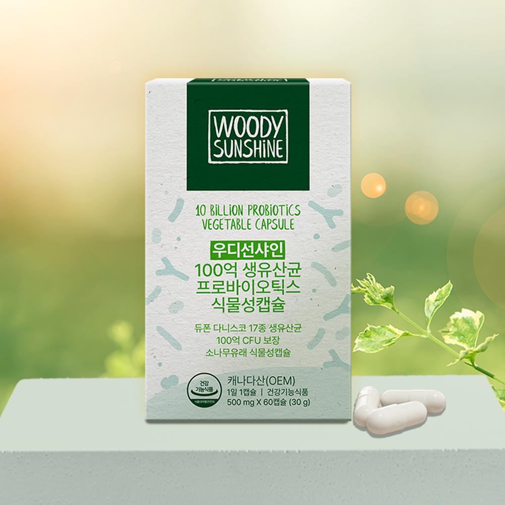 상품 상세 이미지 5