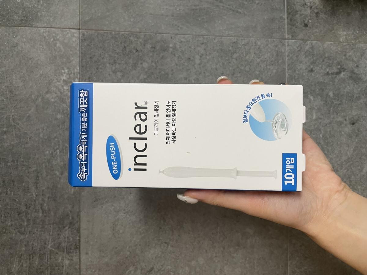 리뷰 썸네일