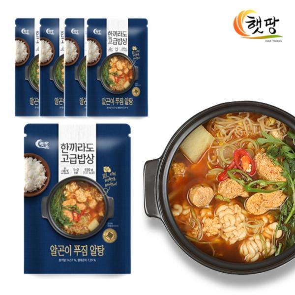 상품 상세 이미지 1