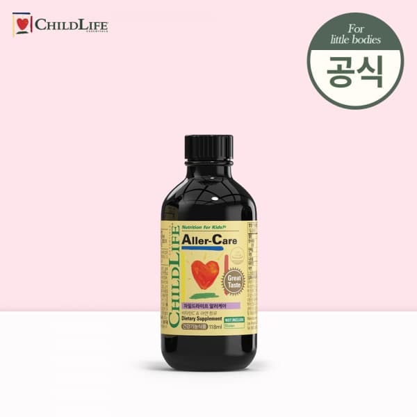 차일드라이프 알러케어 118ml