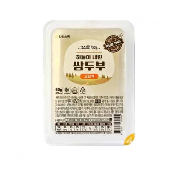 상품 상세 이미지 1