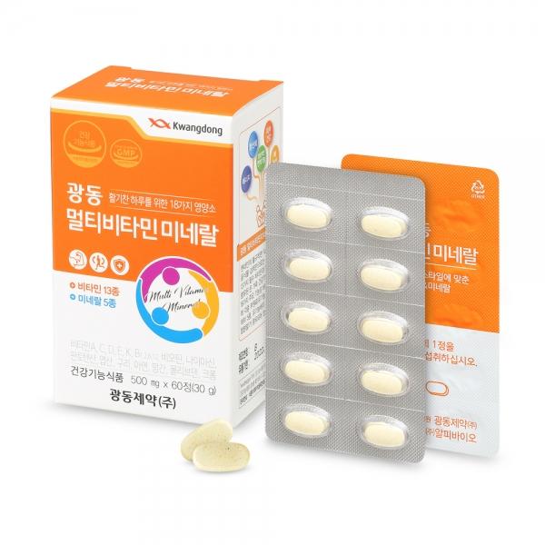 상품 상세 이미지 1