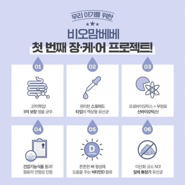 상품 상세 이미지 3