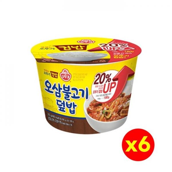 상품 상세 이미지 1