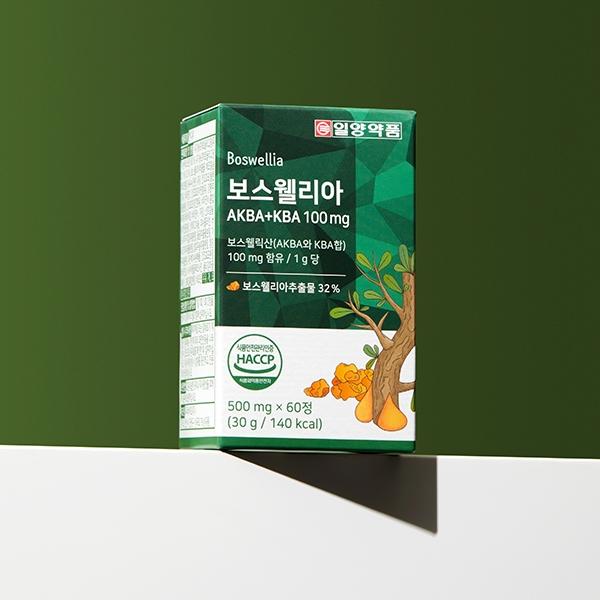 상품 상세 이미지 2