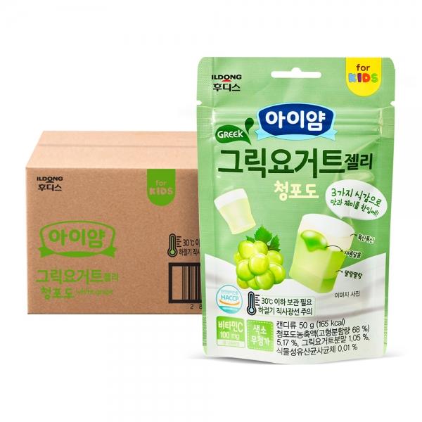 상품 상세 이미지 1