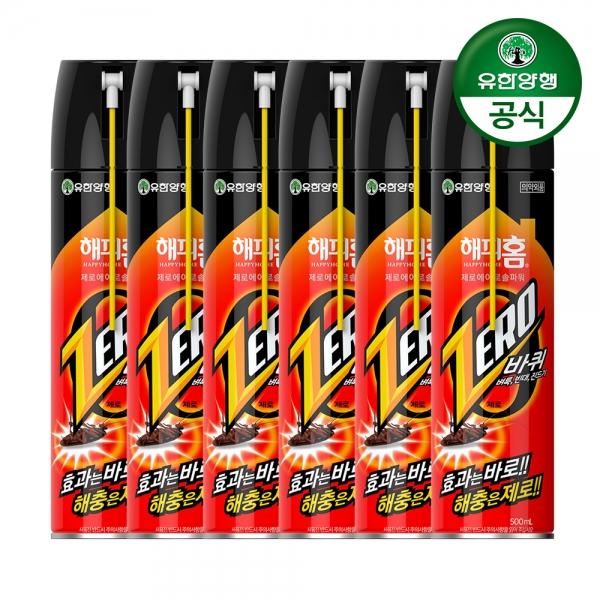 상품 상세 이미지 1