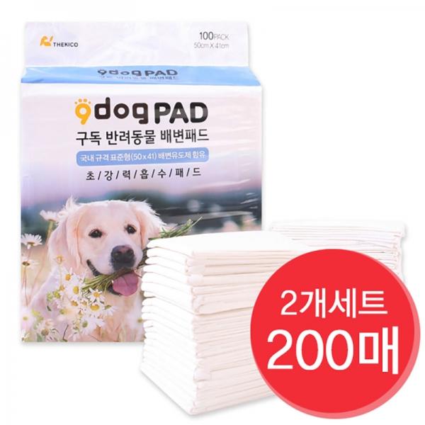 상품 상세 이미지 1