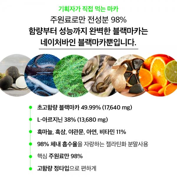 상품 상세 이미지 7