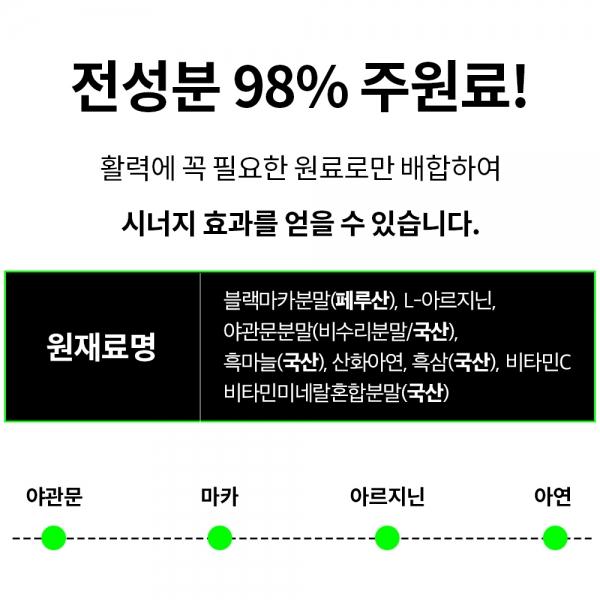 상품 상세 이미지 14
