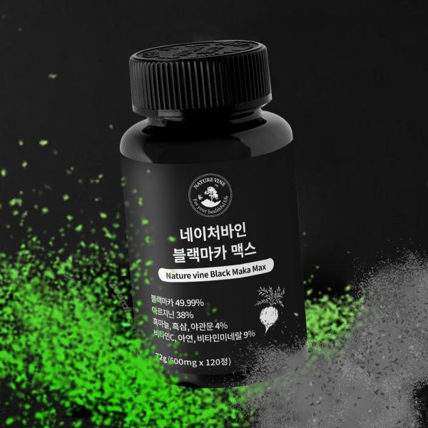 상품 상세 이미지 3