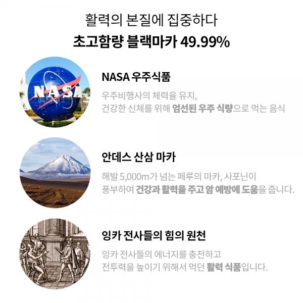 상품 상세 이미지 12