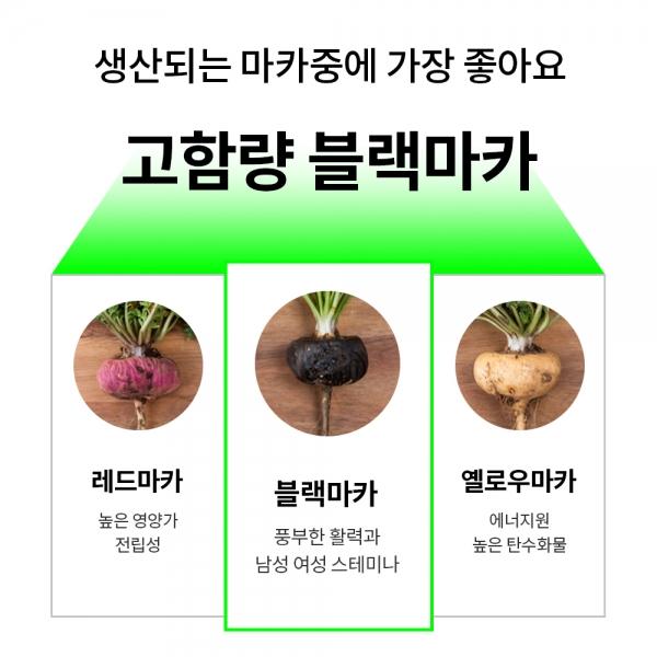 상품 상세 이미지 9