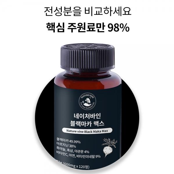 상품 상세 이미지 2