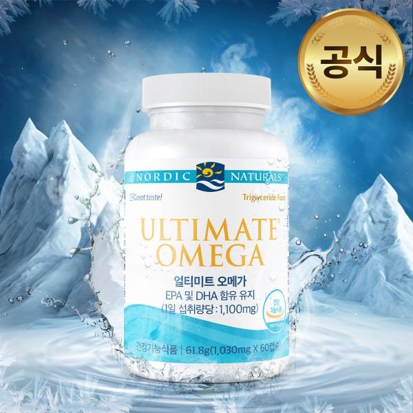 상품 상세 이미지 1