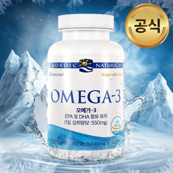 상품 상세 이미지 1